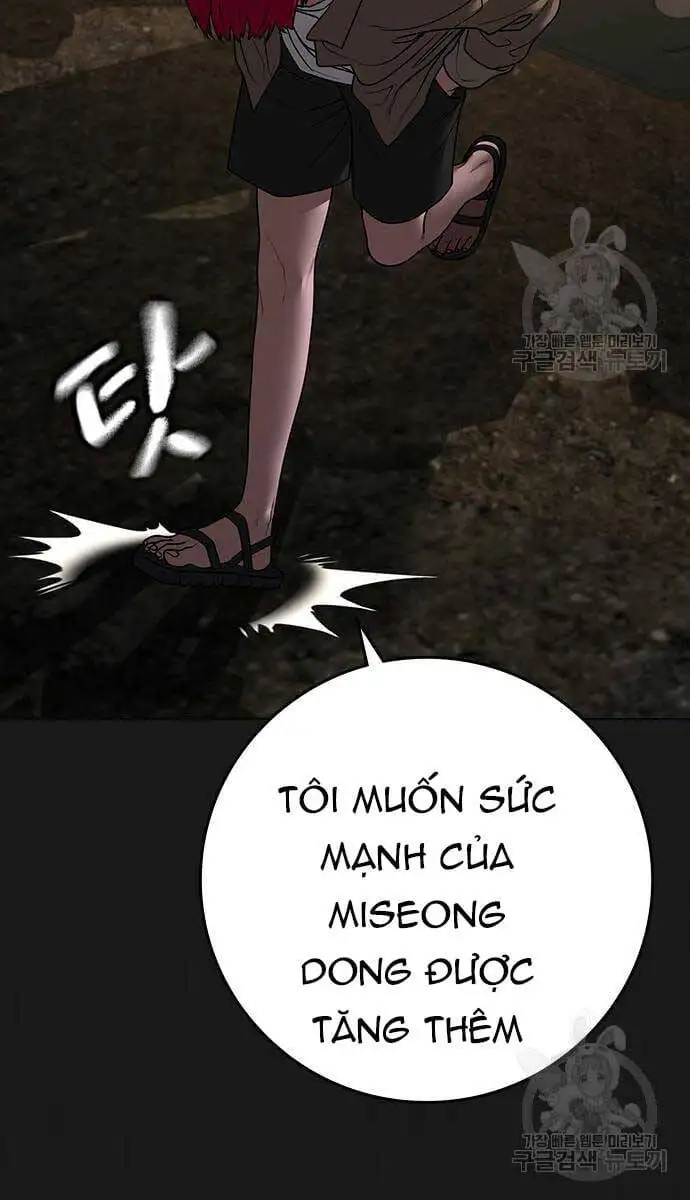 Chapter 127 - Image 3