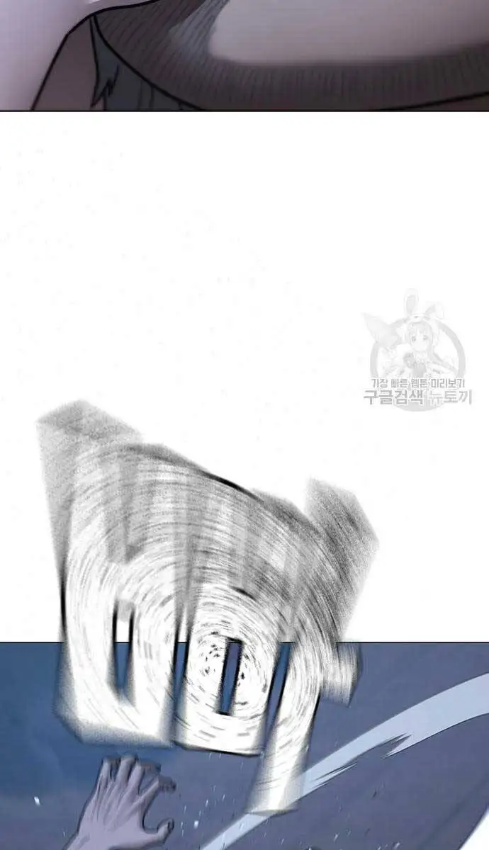 Chapter 127 - Image 29