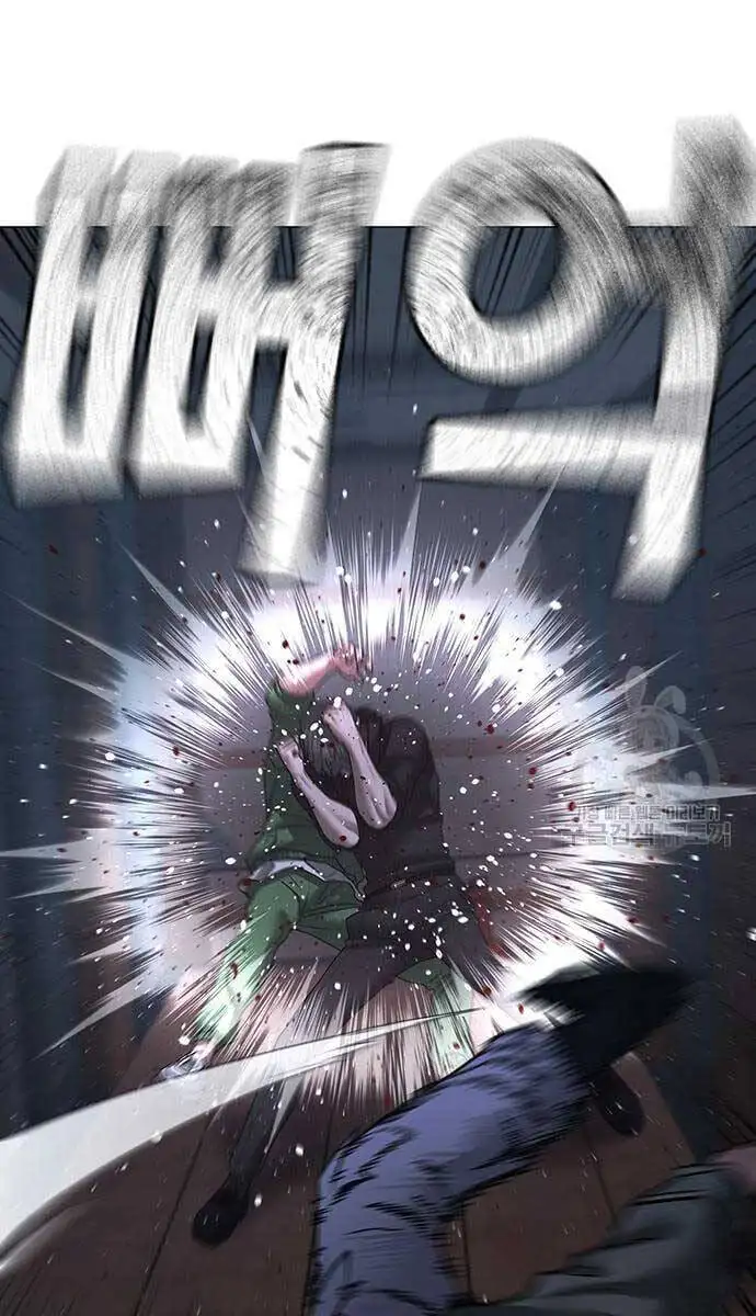 Chapter 127 - Image 46