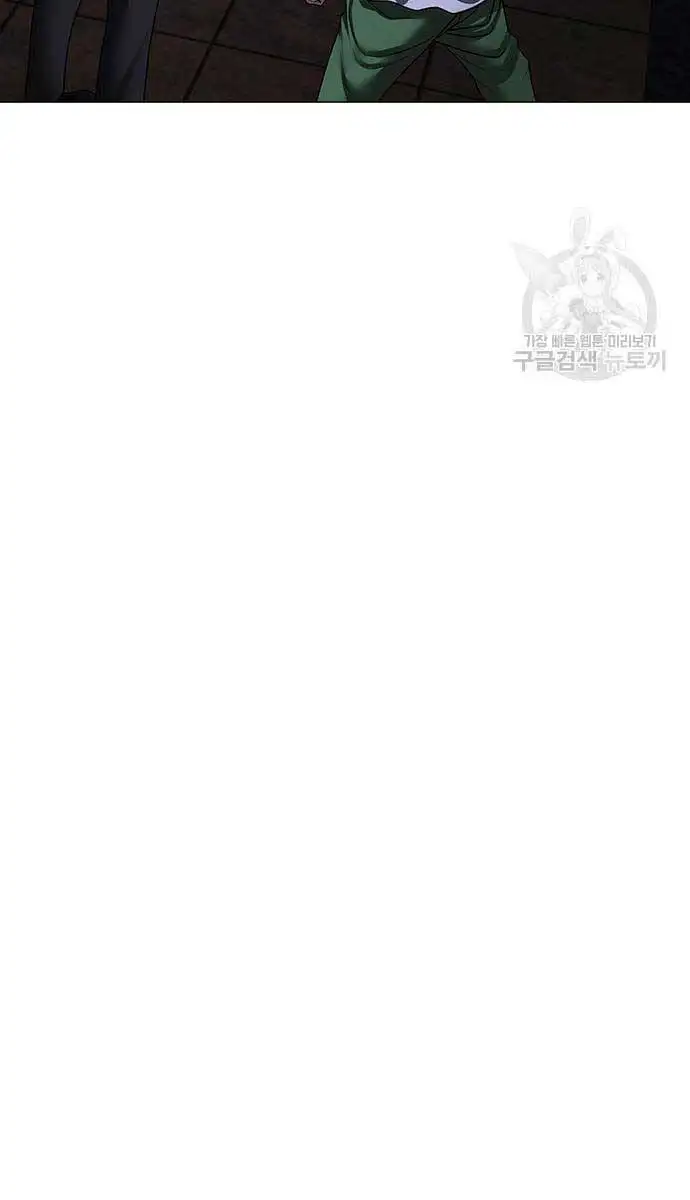 Chapter 127 - Image 51