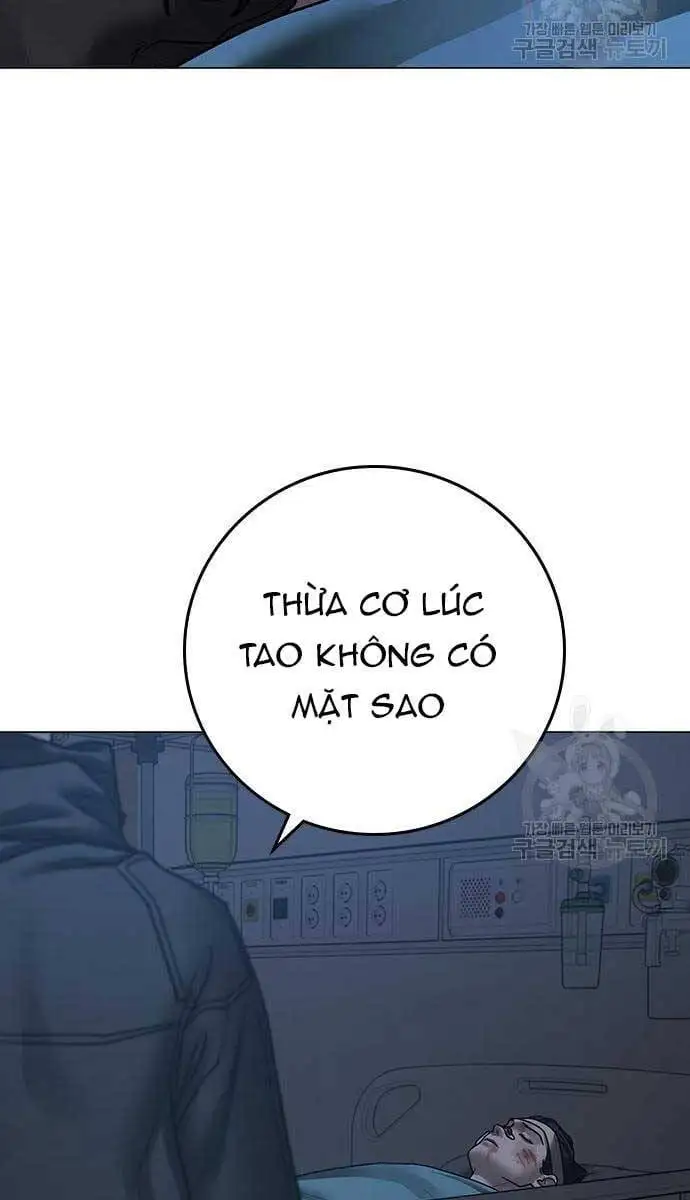 Chapter 127 - Image 56
