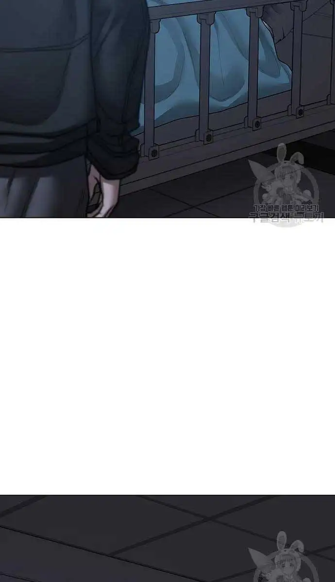 Chapter 127 - Image 57