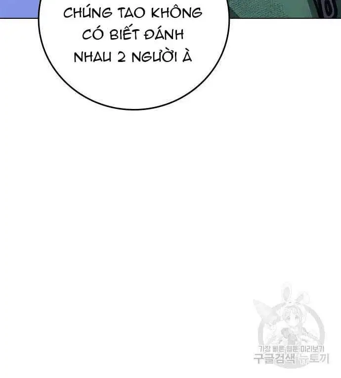 Chapter 127 - Image 87