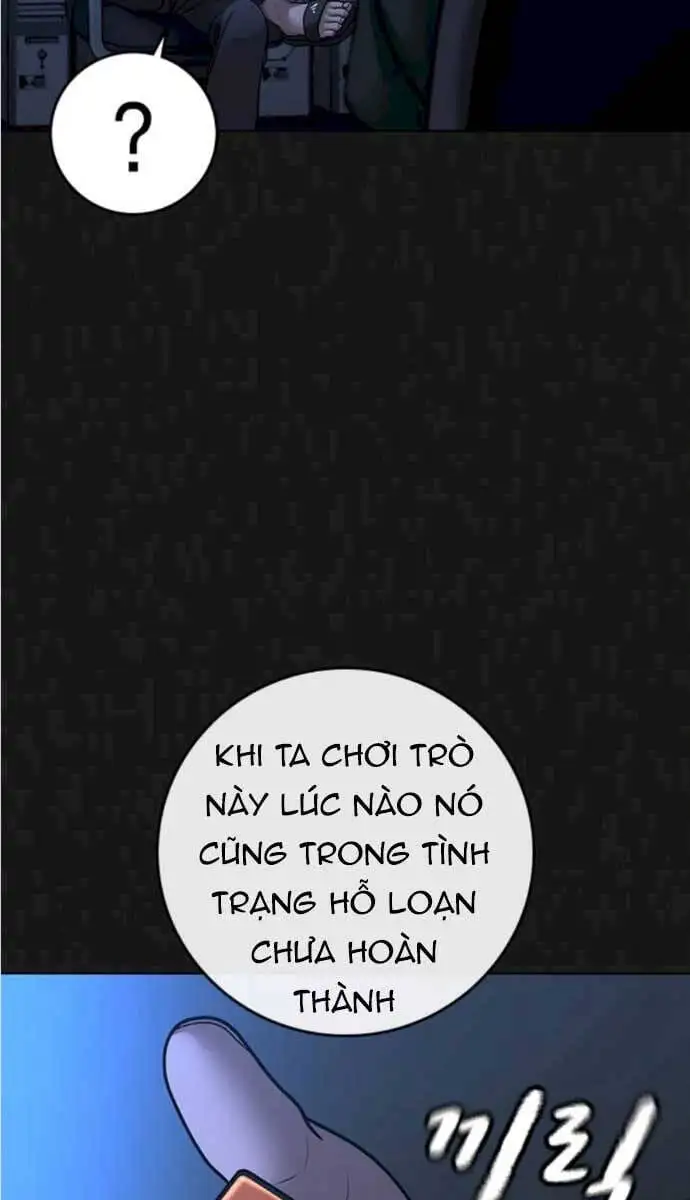Chapter 128 - Image 34