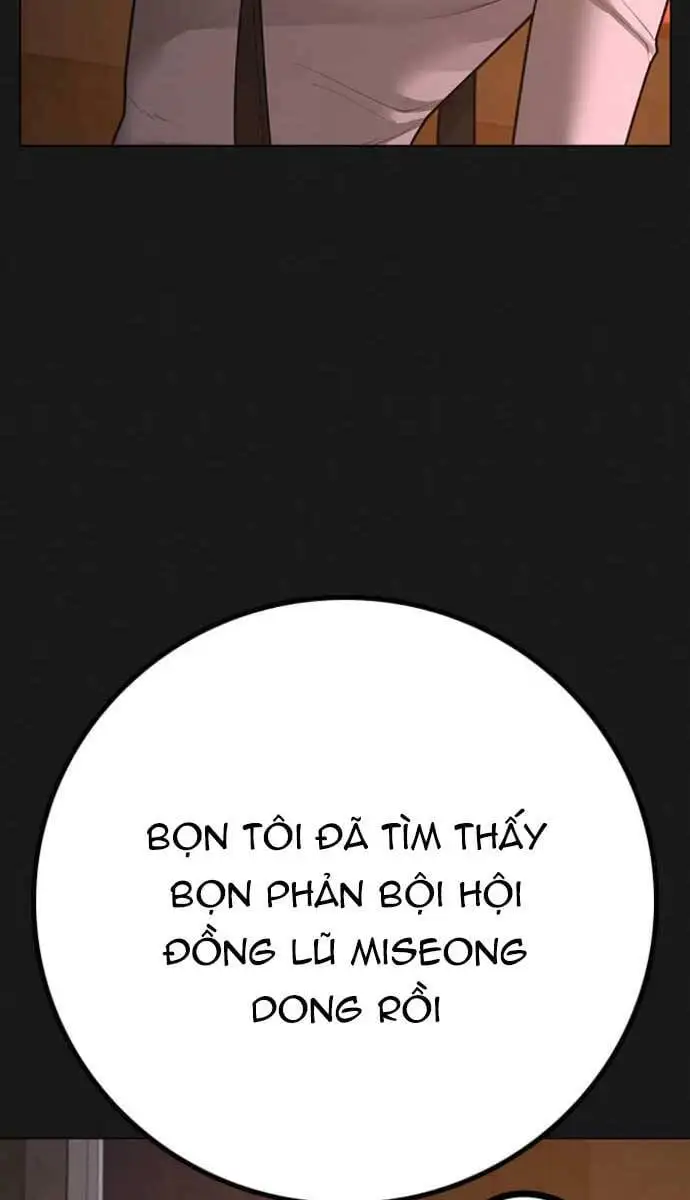 Chapter 129 - Image 15