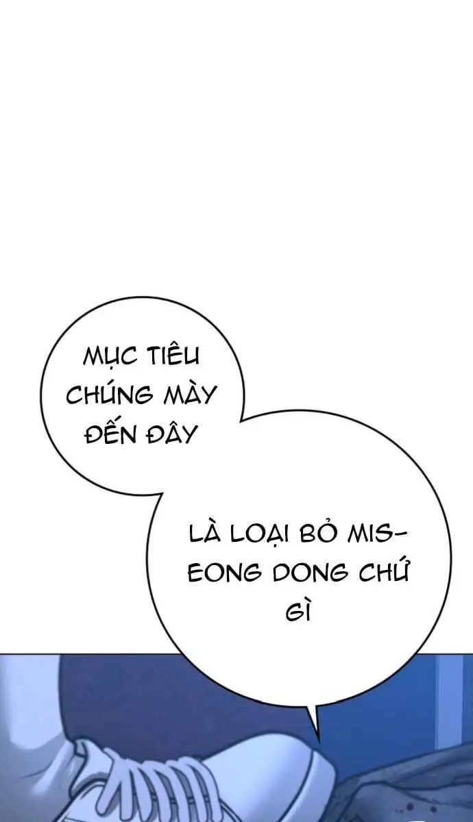 Chapter 129 - Image 33
