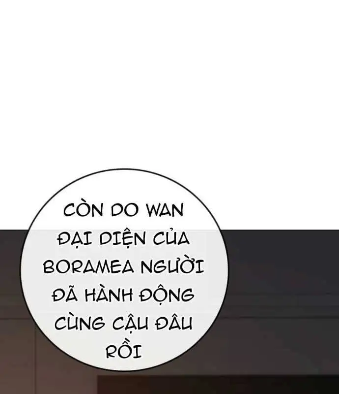 Chapter 129 - Image 83
