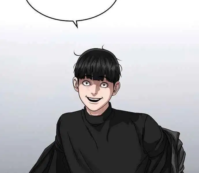 Chapter 13 - Image 22