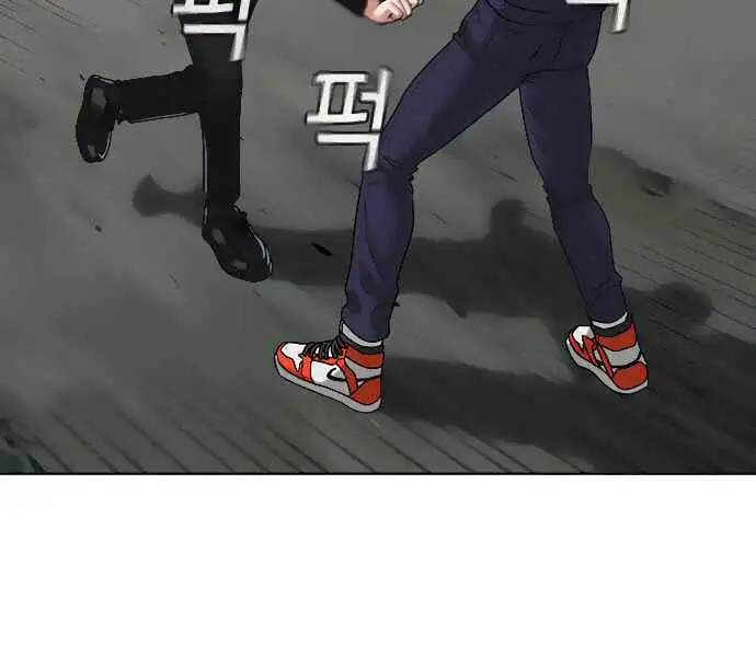 Chapter 13 - Image 38