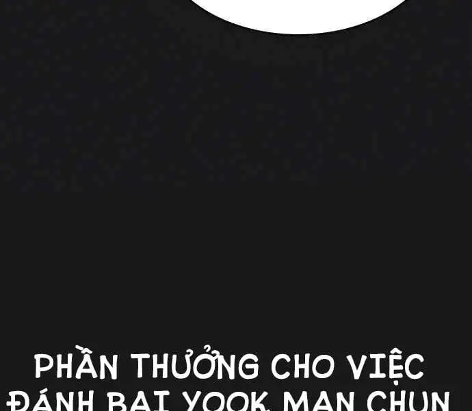 Chapter 13 - Image 45