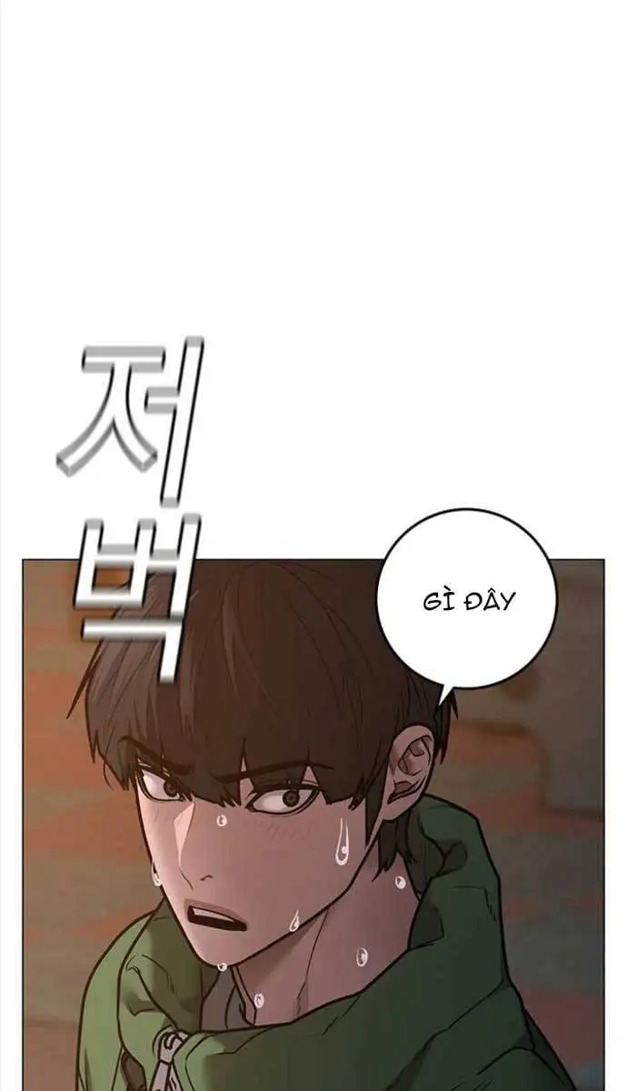 Chapter 130 - Image 3