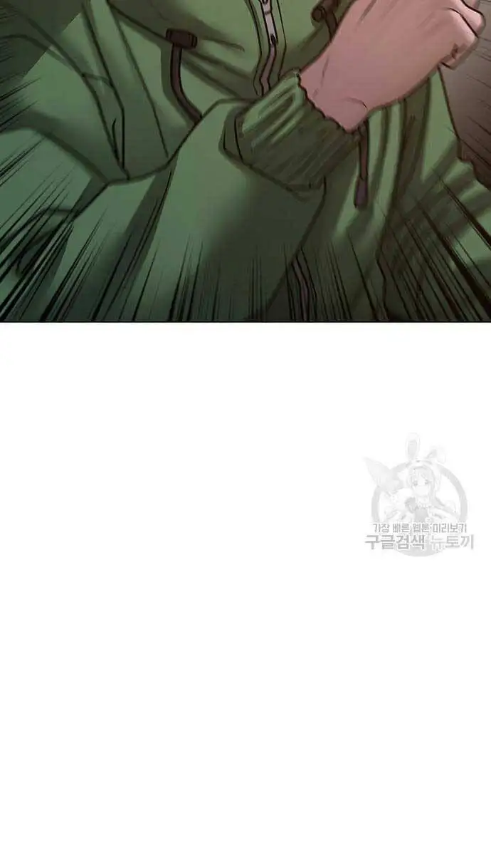 Chapter 130 - Image 72