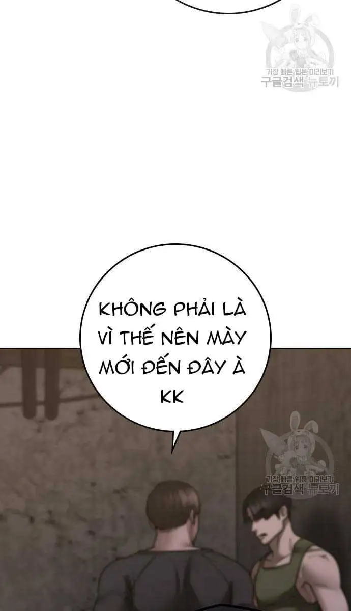 Chapter 131 - Image 117