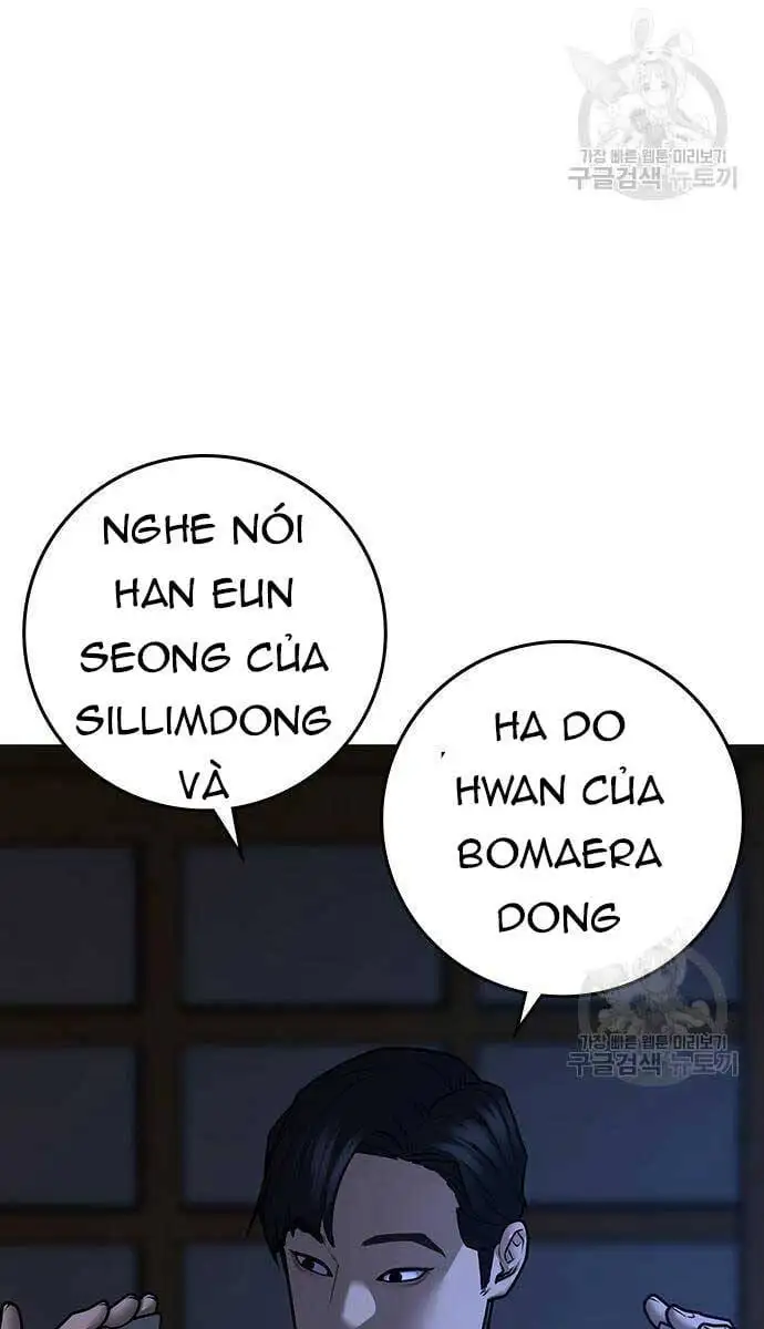 Chapter 131 - Image 144