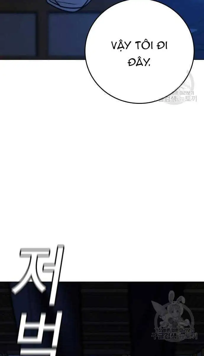 Chapter 131 - Image 149