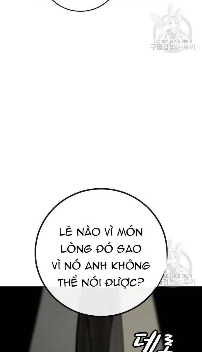Chapter 131 - Image 31