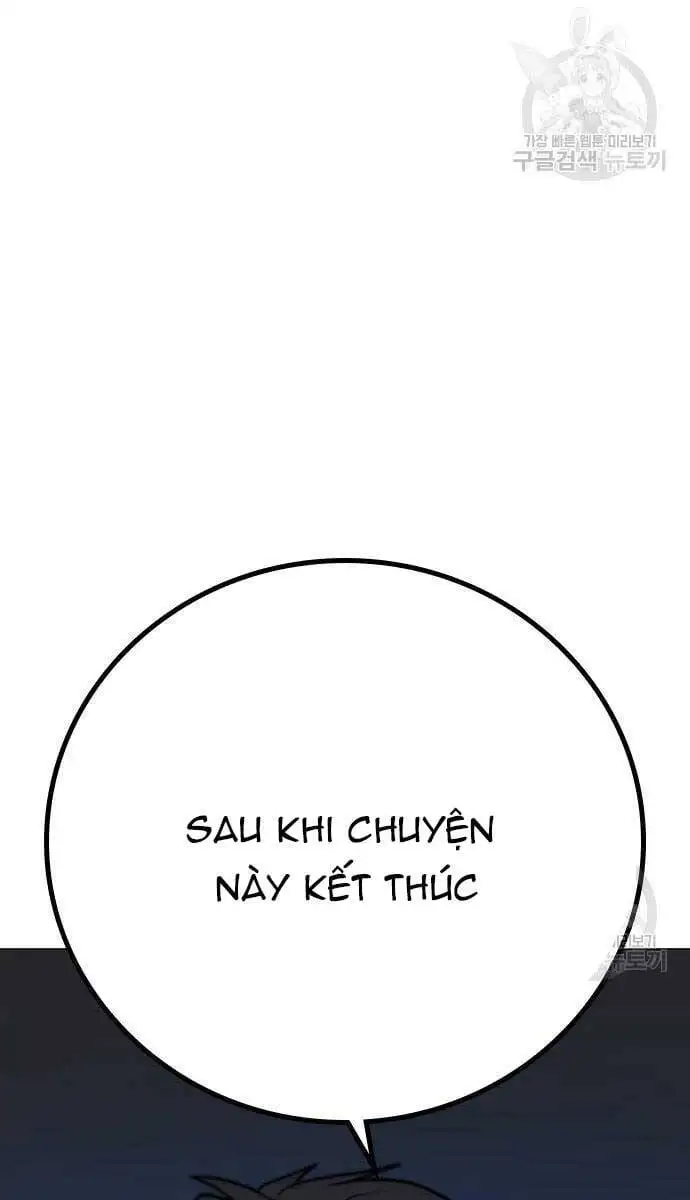 Chapter 131 - Image 56