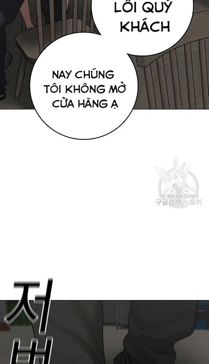 Chapter 131 - Image 8