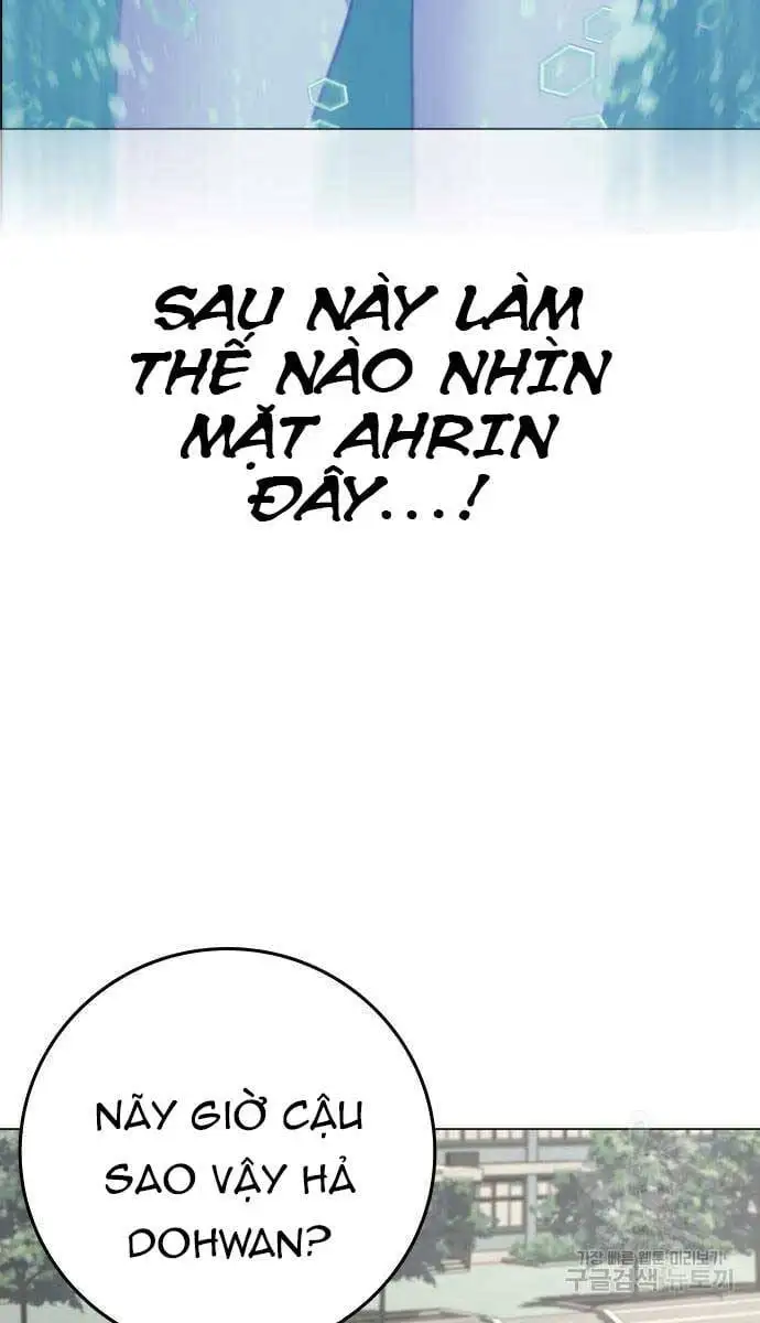 Chapter 131 - Image 74