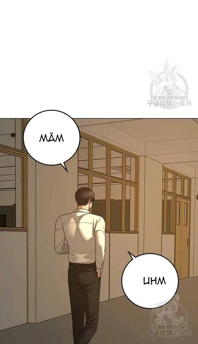 Chapter 132 - Image 11