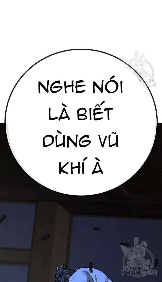 Chapter 132 - Image 5