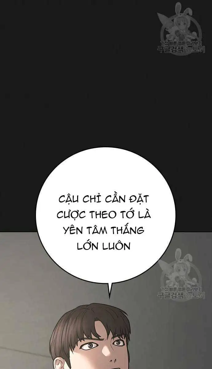 Chapter 132 - Image 49