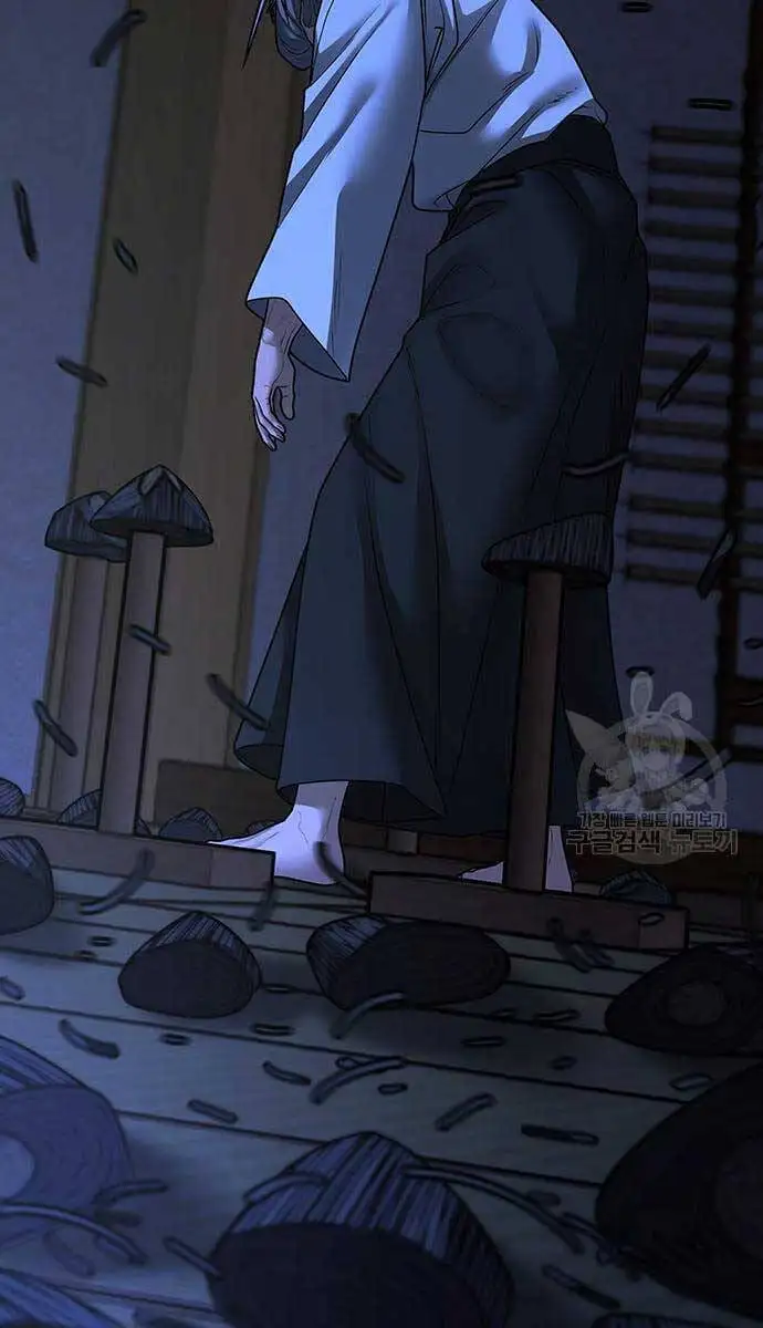 Chapter 132 - Image 6