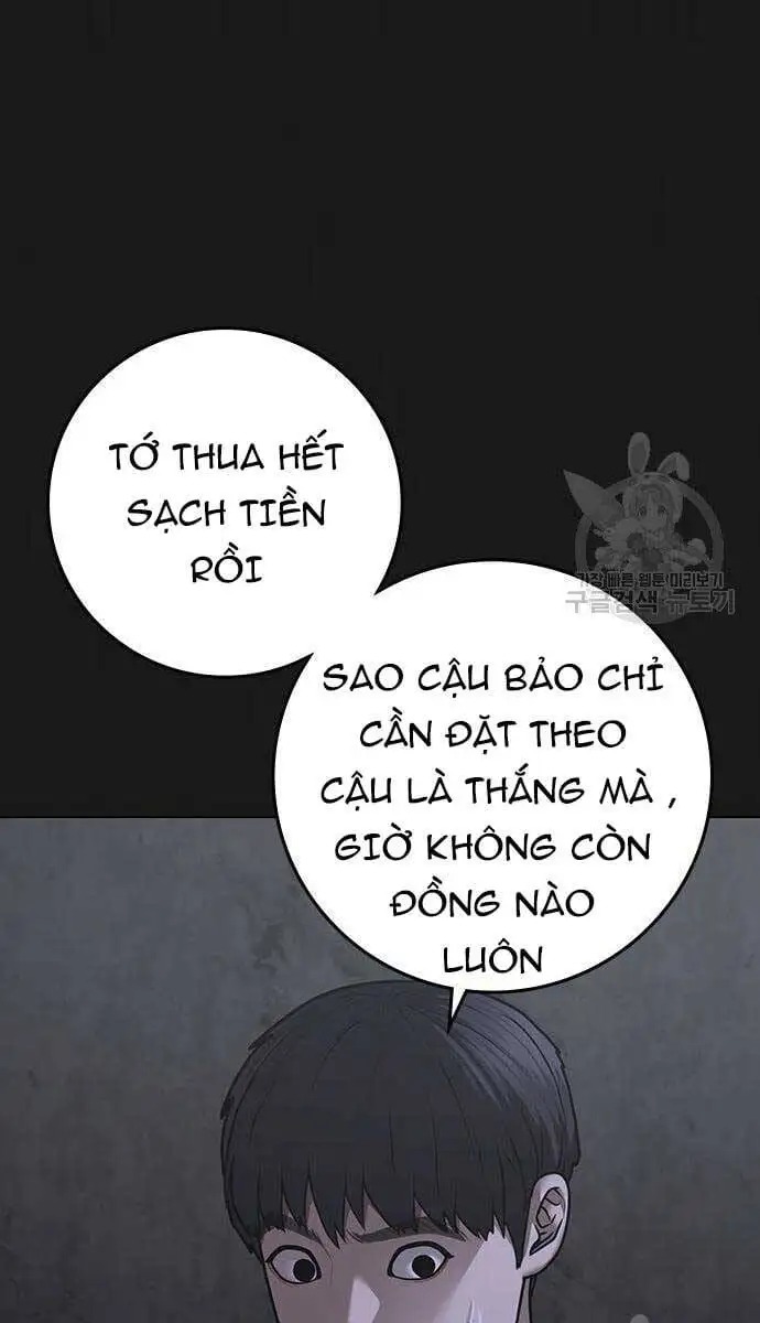 Chapter 132 - Image 54