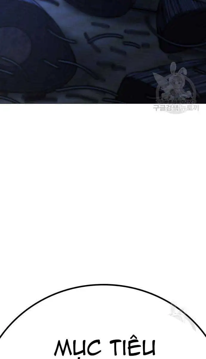 Chapter 132 - Image 7