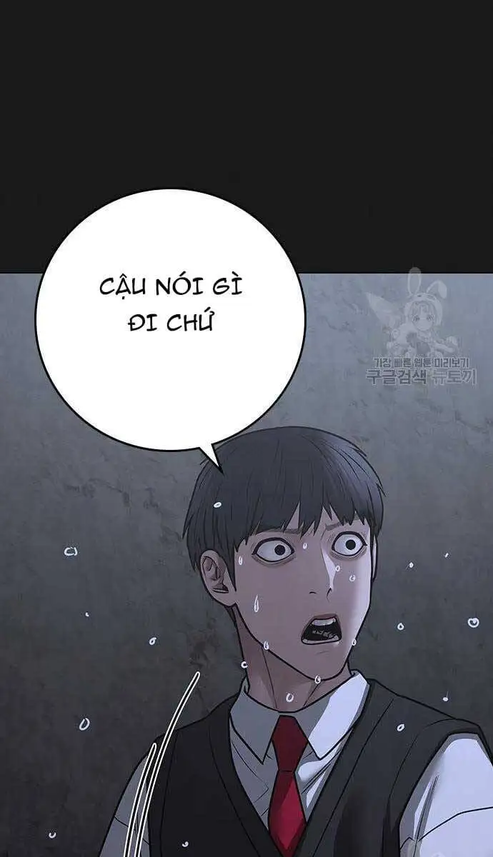 Chapter 132 - Image 82