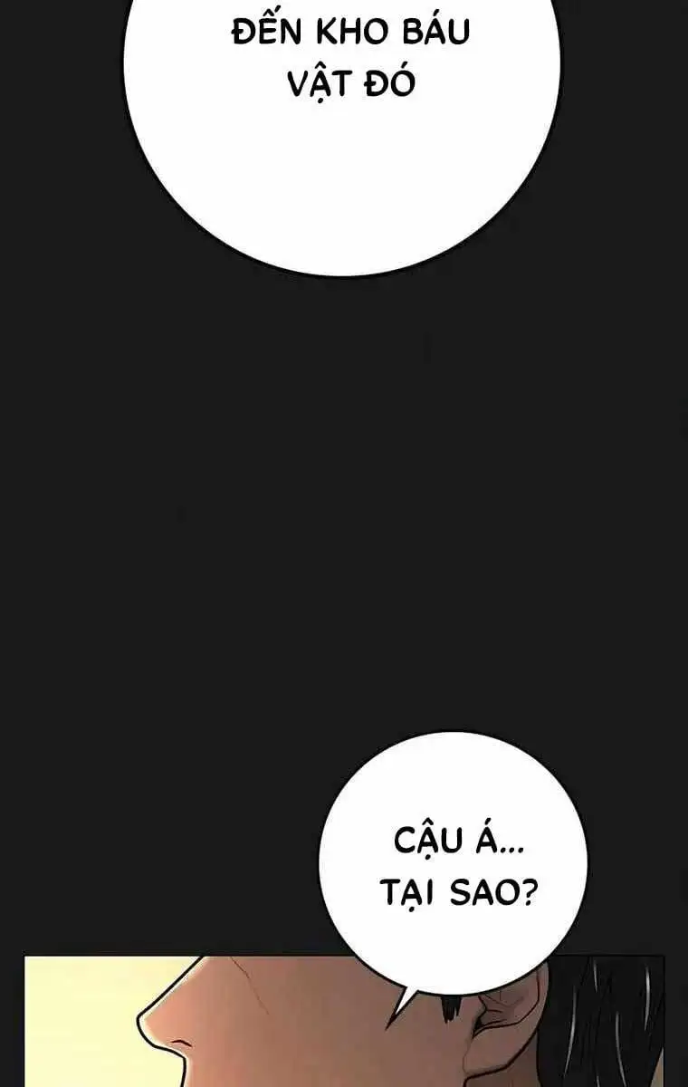 Chapter 133 - Image 15