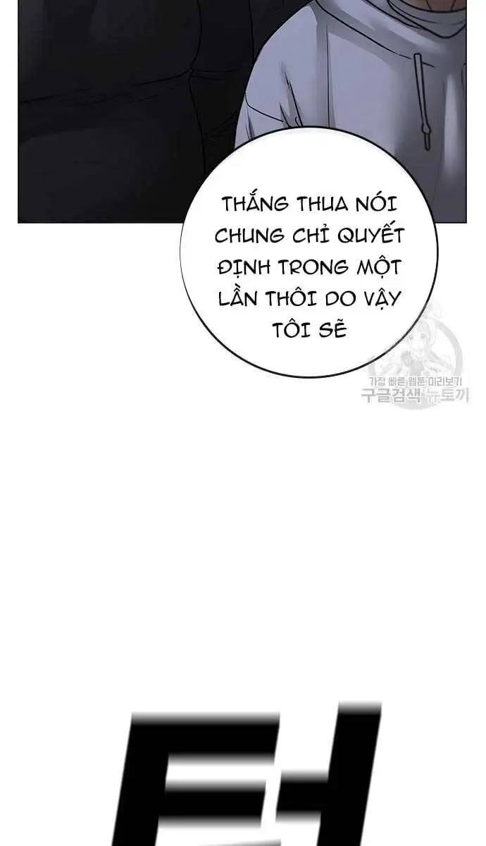 Chapter 133 - Image 3