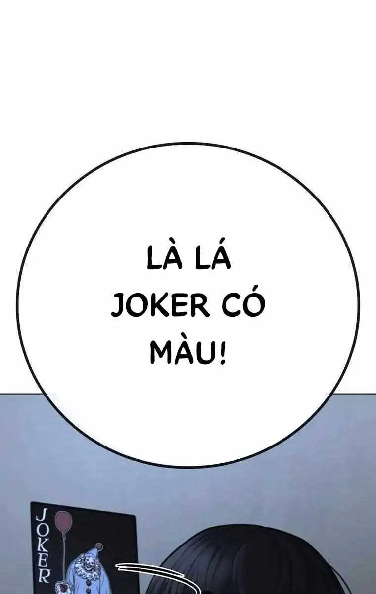 Chapter 133 - Image 81