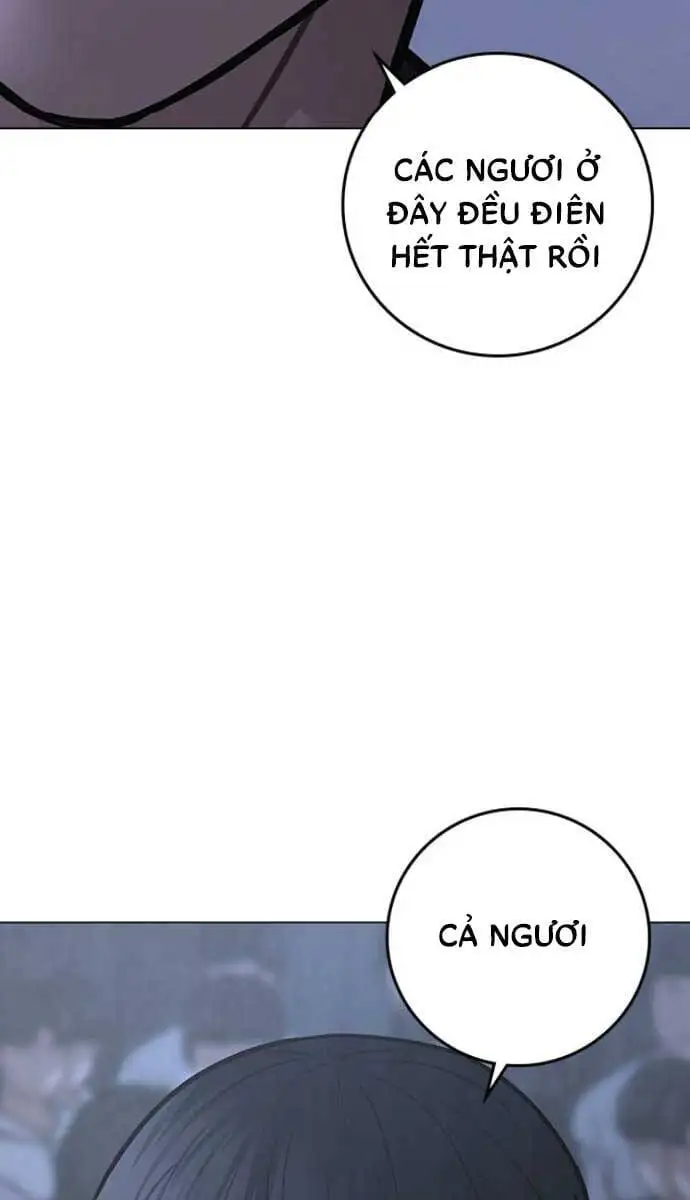 Chapter 134 - Image 118
