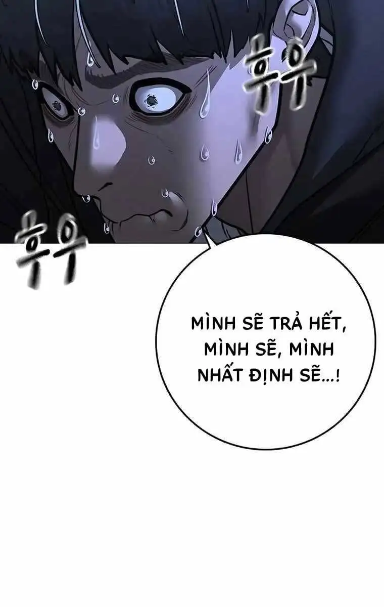 Chapter 134 - Image 39
