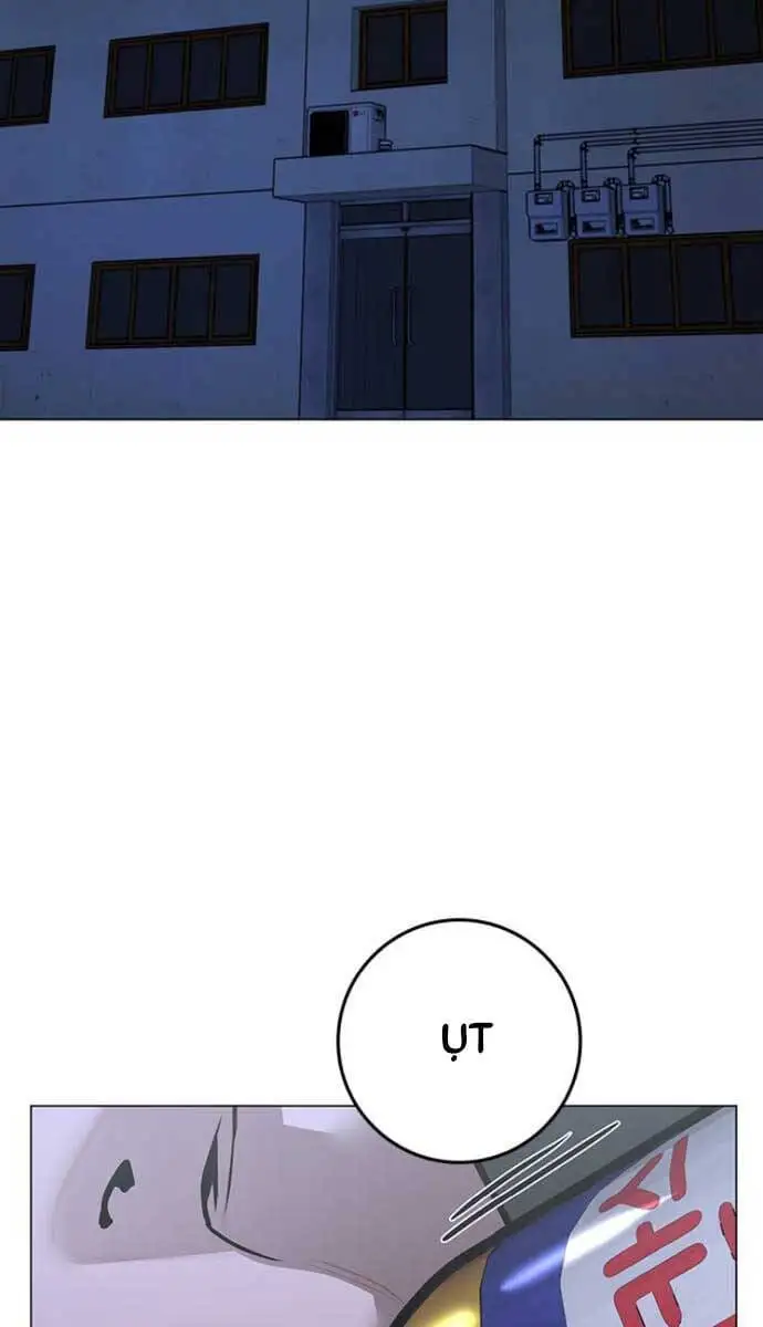 Chapter 135 - Image 1