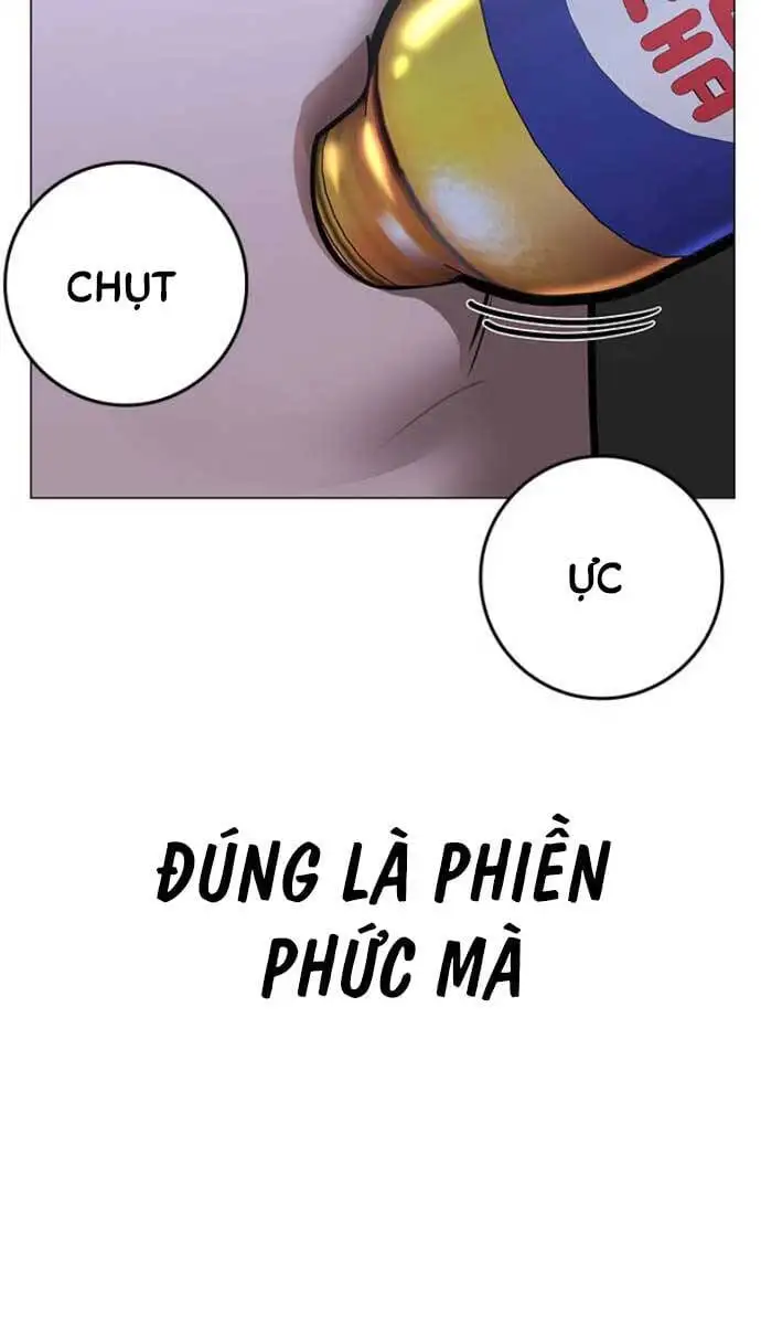 Chapter 135 - Image 2
