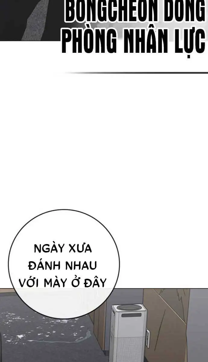 Chapter 135 - Image 101