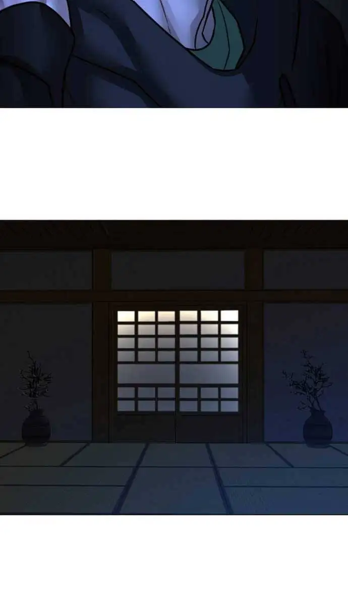 Chapter 135 - Image 63
