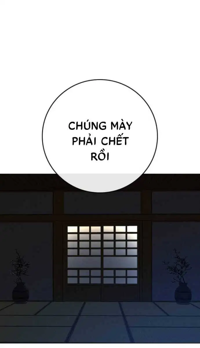 Chapter 135 - Image 64