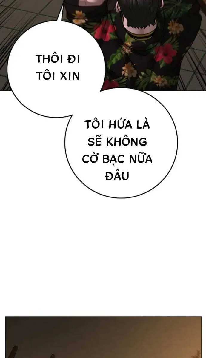 Chapter 135 - Image 88
