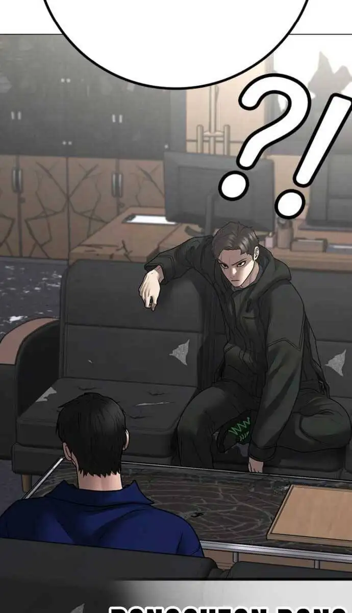 Chapter 135 - Image 100