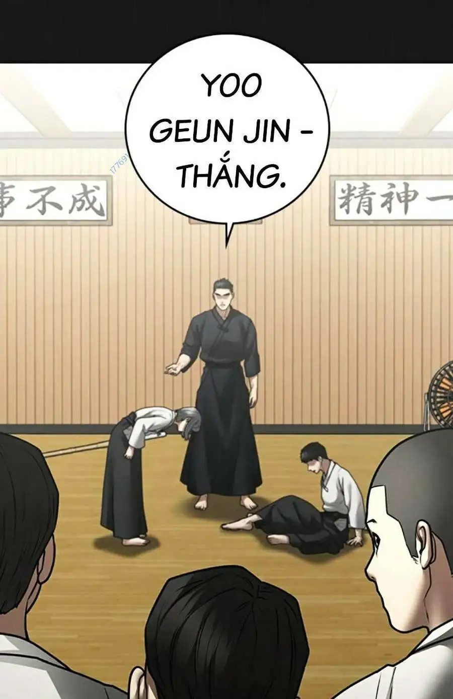Chapter 136 - Image 80