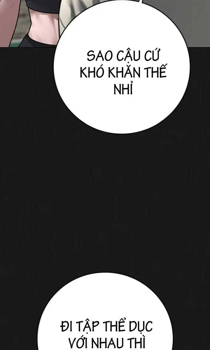 Chapter 137 - Image 98