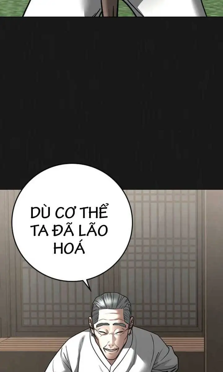 Chapter 138 - Image 132