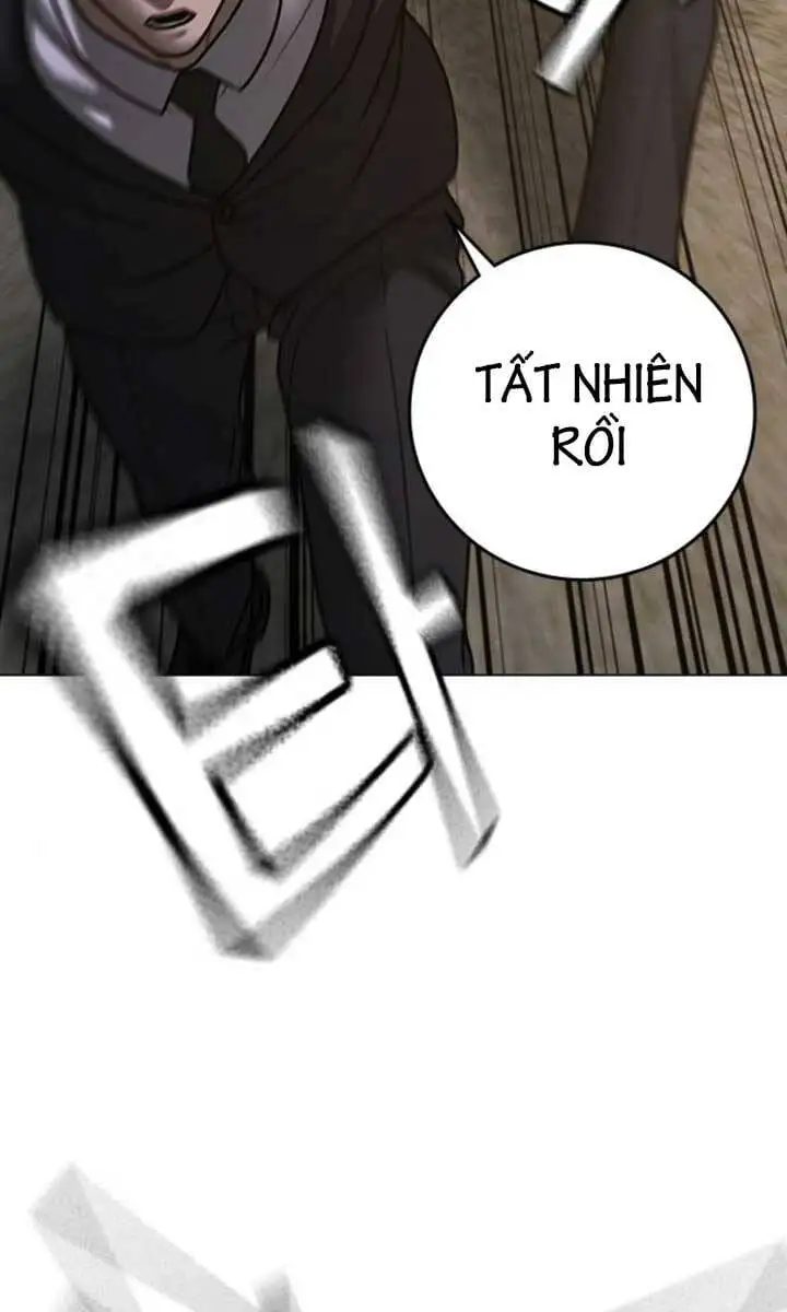 Chapter 138 - Image 3