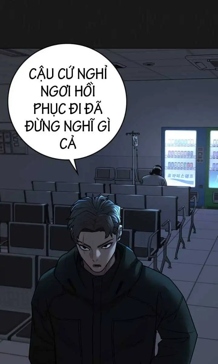 Chapter 138 - Image 80