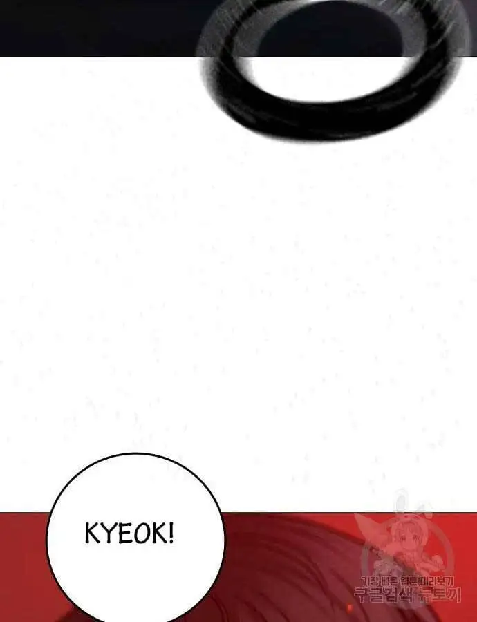 Chapter 139 - Image 150