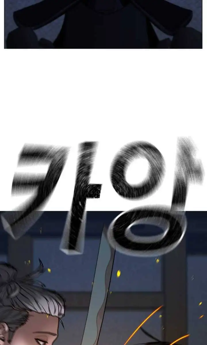 Chapter 139 - Image 71