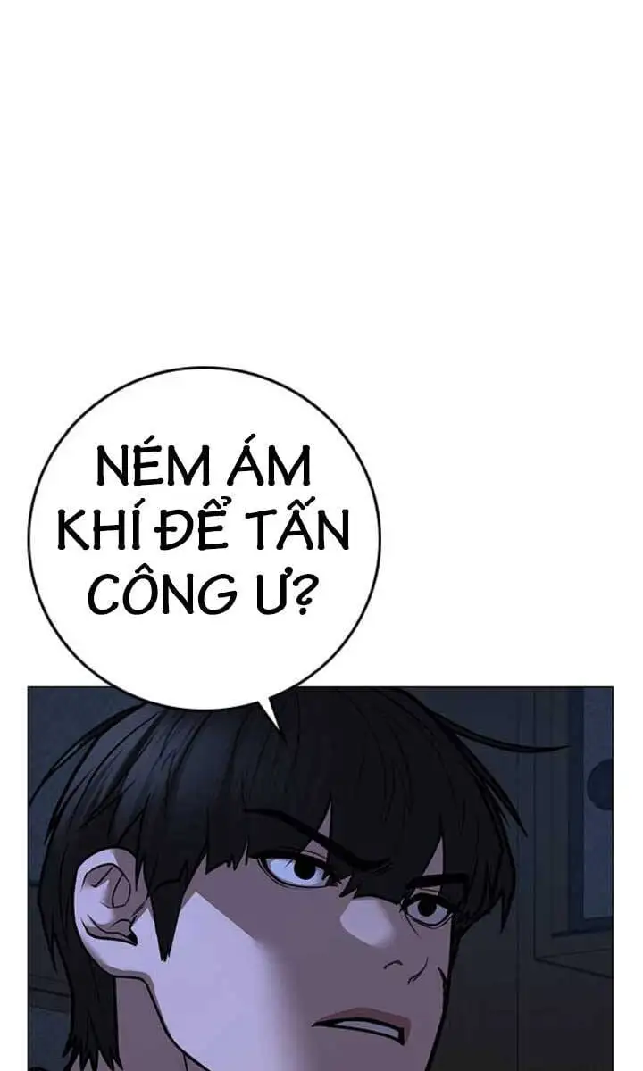 Chapter 139 - Image 88